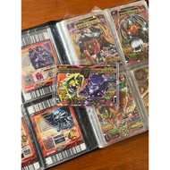 Ultra Rare Kaiser Celeo VS Kaiser Regular Animal Kaiser Japan Card