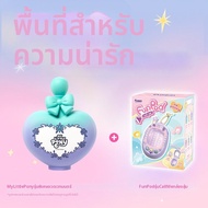 My Little Pony | กล่องปริศนาขวดเวทมนตร์ My Little Pony พร้อมตัวการ์ตูน