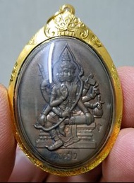 Phrom Prasit 無敵四面神(萬金油)風火輪大模
(沙瑪供會長出席開光大法會)
70%防水金殼及原廟盒
(如假包退，永久有效，不議價！)

只限現金交收