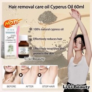 Cyperus Oil Hair Removal Oil With shaver 60 ml Cyperus Rotundus Oil Moisturizing Hair Inhibitor Hair