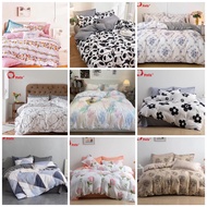QUEEN 7IN1 Set Cadar comforter Queen