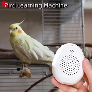 TOBIE Bird Learning|Recording Interactive Parrot Teach Talking, Teach Talking Playback Multi Segment