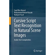 Cursive Script Text Recognition In Natural Scene Images - Hardcover - English - 9789811512964