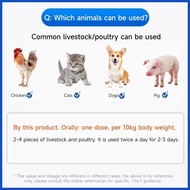 ✔ ∰ ◧ LC Dox/Doxy Doxycycline Hyclate Antibacterial For Dog Cat Meds Livestock And Poultry Treatmen