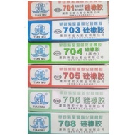 CIRCUIT GLUE 704-705