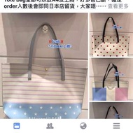 Samantha Thavasa - COLORS 包包