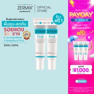 [1แถม1] ZERMIX FORTE CREAM 20 ML ครีมบำรุงผิวหน้า สำหรับผิวแพ้ง่าย moisturizer บำรุงผิวหน้า บำรุงหน้