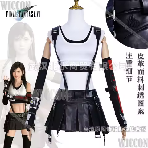 Tifa Lockhart Cosplay Costume Carnival Uniform Wig Anime Halloween Costumes Women Game FF7 Customize