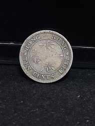 香港 1888 維多利亞女皇 一毫 (TEN CENTS) 銀幣 品相如圖，（c)掛號$20