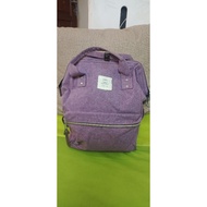 UNGU Purple Backpack - ANELLO School Bag