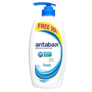 ANTABAX Antibacterial Shower Cream Gentle Care WT1