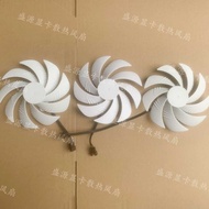 Gigabyte 4080 4090 RTX 4080super Snowhawk OC Graphics Card Cooling Fan White