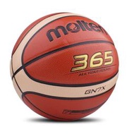 八折爆款限量款 GN7X Molten 365系列 籃球 PU 室內籃球 室外籃球 男生籃球 7號球 男生球 BANG【