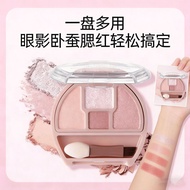 Japanese Four-Color Lying Silkworm Eyeshadow Palette Pearlescent Fine Flashing Waterproof Makeup Hol