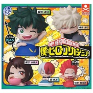 My Hero Academia ~ Onemutan Figures