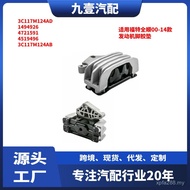 Engine Gearbox Feet 00-14 Applicable Model Transit Rubber Pad Engine Left 3C117M124AD Ford A92F