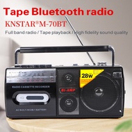 Four-segment antique old man tape recorder recorder radio usb sd card bluetooth