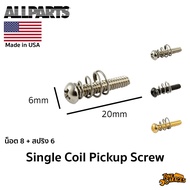 Allparts Single Coil Pickup Screw (Many Colors Available)