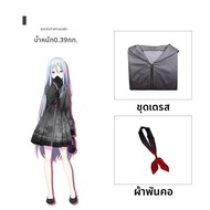 Miniso | อะนิเมะ P Roger CT World Kooruru PSJK 3rd Anniversary Yoisaki Kanade Asahina Mafuyu Akiyama