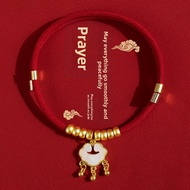 7o | New Year Lifelong Luck Dog Collar