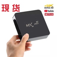 Smart Network HD Player MXPRO Dual Band tv Top box tv box