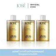 JOSE PREMIUM BODY OIL โจเซ่ พรีเมียม บอดี้ ออยล์ ขนาด 150 ML.