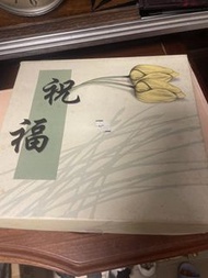 東洋玻璃 TOYO GLASS 櫻花圖案裝飾玻璃杯一套十隻