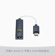 iFi GO link Max Portable USB Balanced DAC Headphone Amplifier Dongle Dynamic Range Enhancement Total