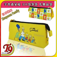 [T9store] Japan Imported Simpsons Family (Simpsons Family) 3 Pocket Pencil Case Cosmetic Bag