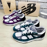 現貨 iShoes正品 New Balance 991 男鞋 英製 潮流 復古鞋 M991PUK M991TLK D