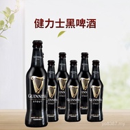 M GUINNESS GUINNESS Imported GUINNESS GUINNESS GUINNESS Craft Brewed Pottery 330ml 6.8 ZVOS ZVOS