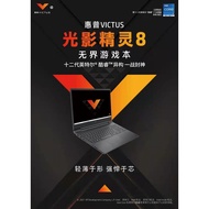 HP/HP Laptop Laptop 16 Game Book 8 i7 12700 16 512 3060 144