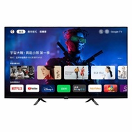 【BenQ 明碁】43型4K Google TV追劇護眼顥示器(E43-735)速