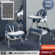 [SG stock]cherry™ Baby Dining Chair - Adjustable heigh baby high chair / Foldable Dining Seat Highchair With Tray