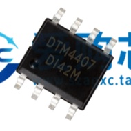 10PCS/LOT DTM4407GCTR Patch SOP-8 Printing DTM4407 Field Effect Tube P Channel 30V11.6A