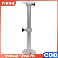 YIBAR ขาโต๊ะ RV ขาโต๊ะ460 700มม. ปรับได้ ° 360หมุนได้สำหรับ RV แคมเปอร์เรือยอชท์บ้าน
