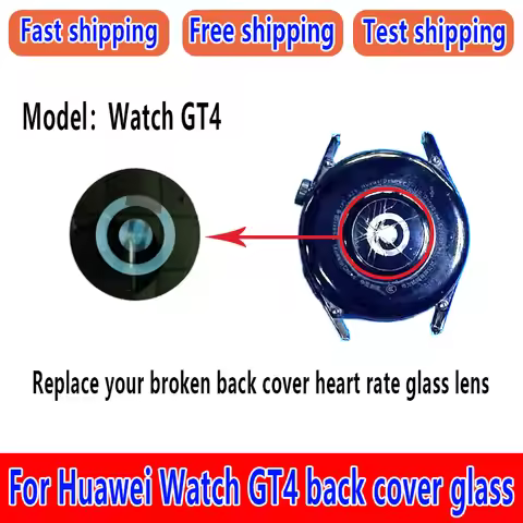 Glass lens for the back cover of Huawei Watch GT4; GT4 41MM 46MM base cover glass heart rate sensing