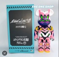 MEDICOM TOY BE@RBRICK EVANGELION UNIT 08 β (GROSS VERSION) 400％ EVA 8號機, SIZE：7CM