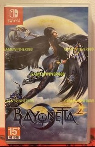 《今日快閃價》（中古二手）Switch NS遊戲 獵天使魔女2 魔兵驚天錄2 BAYONETTA 2 港版日英文版