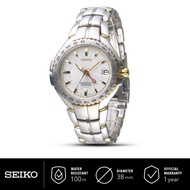 New Jam Tangan Pria Seiko Classic Quartz Perpetual Stainless Steel