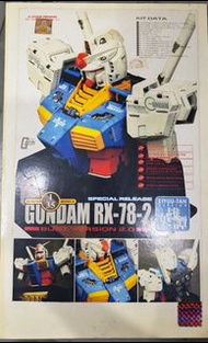 G-System GSB 1/35 RX-78-2 高達半胸像首辦模型(英雄譚版本付木台及蝕刻片/初回特典付-雙份水貼）
