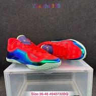 Fast Shipping Company Lebron 23 James 23 Generation Men Women Sports Basketball Shoes