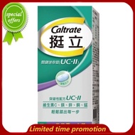 ✨  SG inventory ✨CALTRATE Joint Health UC-II Collagen Supplement to Strengthen Bones, Improve Flexibility and Reduce Joint Discomfort