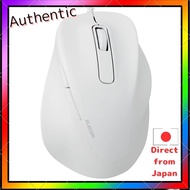 "Elecom Wired Mouse EX-G Silent XL Size 5-Button with AskDoctors Certification Antibacterial White M