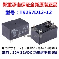 Free shipping100%NewOriginal T92P7D12-12 T92S7D12-12 12VDC T92P7D12-24 T92S7D12-24 24VDC 30A Power R
