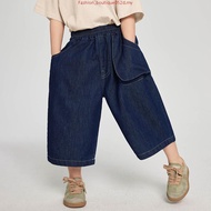 Toms Girl Women's Relaxed Capri Pants 69-351