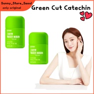 GNM Green Cut Catechin After – 2 Bottles (8 Weeks Supply)
