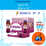 Kinohimitsu Bust Up 20 Bottles