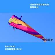 หางว่าวเล่นว่าวแนวสปอร์ตแบบโปร่งแผ่นริบบิ้นหลากสีรูปทรงว่าว Wog639-CB หมุนเล่นกีฬาผาดโผน