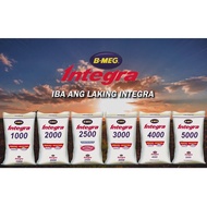 ♞,♘B-MEG Integra Chicken Feeds Repacked (1kg)
